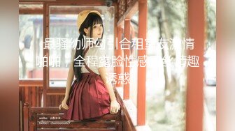 【足控绿帽狂喜】95后绿帽情侣美腿女王「汐梦瑶」付费资源《当二次元女友漫展cos萨勒芬妮被摄影师带走后…》 (1)