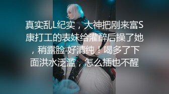 【健身性爱❤️奇葩啪啪】推_特红人健身达_人『谚哥』健__身房约炮女粉性爱私拍流出 肌肉与肉欲的猛烈撞击 (4)