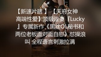 邪恶三人组下药迷翻公司的美女同事带回酒店各种姿势玩4P 睡前过程 (2)