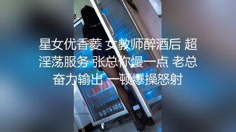 [2DF2] 大学生探花酒店约炮偷拍颜值不错的漂亮纹身美女啪啪疫情这么严重还给舔逼 - soav(6012231-14351935)_evMerge[BT种子]