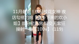 [原創錄制](no_sex)20240212_11点龙年首秀