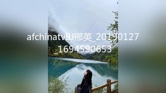 天美傳媒 TMP0059 愛吃肉棒的美女直播主 吳文淇