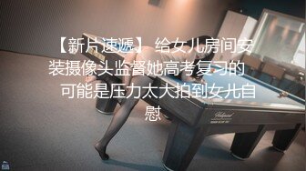 《最新硬核重磅》万人追踪推特P站极品身材卡哇伊萝莉型网红嫩妹【羞羞兔】解锁私拍~可爱女仆JK美少女激烈交合