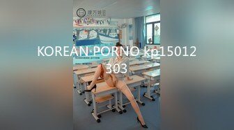 KOREAN PORNO kp15012303