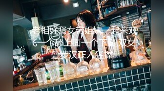 麻豆传媒 mtvq-1 突袭女优家 ep15-林嫣