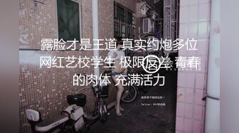 【推荐粉丝福利】【极品翘臀美受】帅哥无套猛干爽片