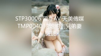 【长腿夫妻shanghaihotwife】新流出坐标上海喜欢交换3P，极品御姐很骚，大长腿完美，淫荡尤物！ (1)