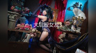 【女装大佬尒静】2位妖艳TS互操~户外电击~黑牛炮机爆菊【30v】 (1)