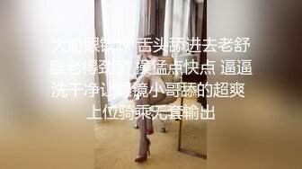 有喜欢老婆这款鲍鱼的吗