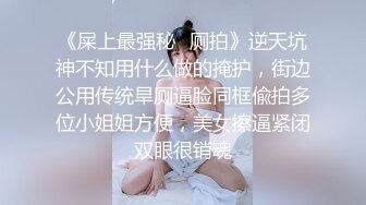 2022-10-10【无情的屌丶】长裙骚御姐，腰细美腿身材很棒，爆操多毛骚逼