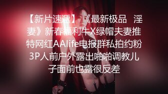 感受异域的魅力 可爱的印度大学女孩被欧美大爹的大鸡巴无套怒艹，招式繁多，叫声不断！