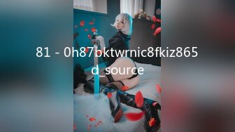 81 - 0h87bktwrnic8fkiz865d_source