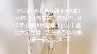 清纯靓丽长发妹子全裸自慰，胸型比心换上黑丝特写私处可惜就是木耳已黑