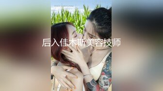    哥俩大战风骚学妹 风骚无比，让两小哥揉奶玩逼一起抽插，激情上位多种姿势爆草嘴里都要塞鸡巴