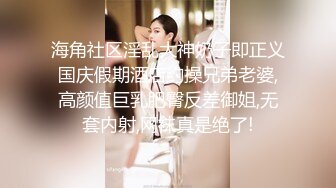 澡堂子更衣室偷窥众多的脱的光溜溜的美女少妇 (14)