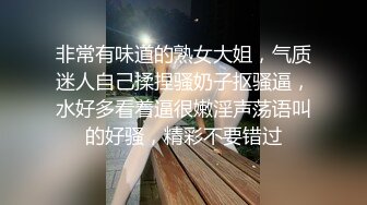 合租房门缝偷窥对门的美女换衣服奶子又白又大身材还真不错