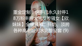 玛利亚包皮医院小护士，170CM网红女神【haha】护士装白丝袜，黑屌抽插自慰，表情很享受