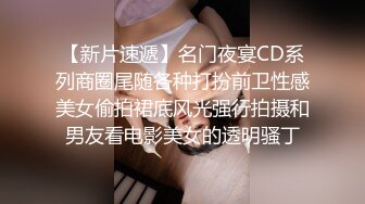 午休老婆给吃大鸡巴