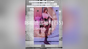 【男娘控狂喜】推特9W粉高颜值「锅包柚」TS门槛福利,解锁各种COS自慰，高潮脸翻白眼吐舌头随手就来【第一弹】 (2)