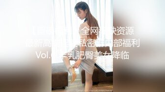 私房最新❤️超精品泄密流出上海美女叶璇与男友青_岛旅拍完整版 (2)