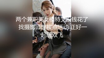 空乘学院 黄衬衫黑裤高跟美女 卫生巾将鲍鱼遮挡快看不见了