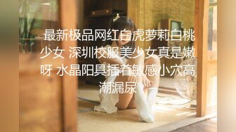 约操洛阳小少妇