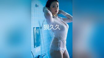 [435MFC-043] 莉華さん