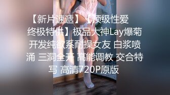 餐厅女厕 偷拍漂亮少妇丰满的馒头B