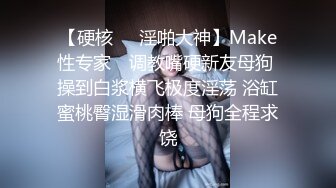 【AI换脸视频】程潇 姐姐露出内裤勾引妹妹的男友