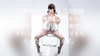 可3P的熟女（0571）