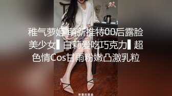 用力撞击大屁股黑丝旗袍女神