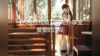 千人斩探花-带上炮友约个漂亮妹子3P啪啪