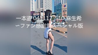 商场女厕全景偷拍多位漂亮小姐姐的各种极品小鲍鱼还有一位极品黑丝女职员 (3)