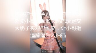 商场女厕蹲守连衣裙高跟美少妇两片唇肉磨得发白发亮