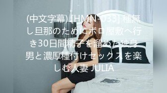 【自整理】Pornhub博主mana310  老公不在家  黄瓜也能解决欲望  最新视频合集【NV】 (57)