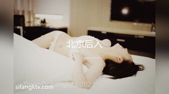 【超淫 女神性爱】极品炮架高颜值女神反差淫技 女上位一览无余G点榨茎 敏感粉嫩凸激乳粒 三洞全开榨汁