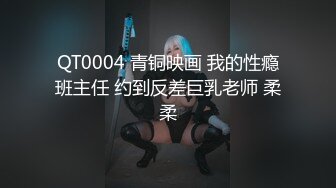 私房六月最新流出重磅稀缺TP某温泉会所各种美女浴室换衣洗澡（三）