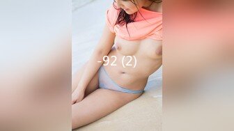 STP30719 皇家华人 RAS-0259《性爱部落》解放原始野性欲望 VIP0600