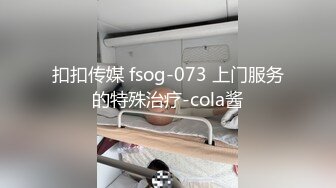 【自整理】练习瑜伽的苗条少女把紧身裤剪个破洞做一字马劈叉，这下不勒小逼了！【203V】 (39)