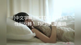 后入92威信女