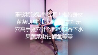 每天早上醒了就开始自慰的乖乖女大，忍着不敢发出声音