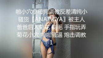 306_(sex)20230813_小表妹的故事