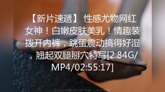 【新片速遞】 2024年海角人气大神，【内心中的黑暗之神】，乱伦后续 一日操两逼，奶奶在隔壁，输出亲姐[3.89G/MP4/05:59:56]