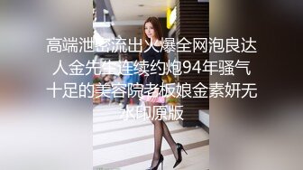 大屌探花李寻欢新作??我的美女邻居饥渴难耐主动求操 - 美酱