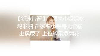 杀人鲸VS电商企划小姊姊当女生温驯为你服务后，可以给他来一个巴黎铁塔式的侵略性之吻！