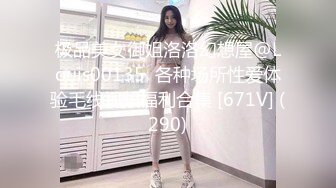 Caribbeancom 111523-001 阴部图鉴 纱雾日向