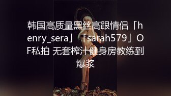  绿意盎然 海角侄子爆肏嫂子21.0 酒店偷情纵享肉欲 狂操爆菊好疼~求你停停 好涨要撑裂了