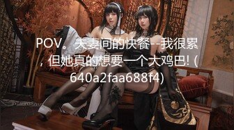 ，泰国绿帽换妻淫趴网黄pittyswg（Pit）onlyfans高清原档资源合集【46V】 (15)