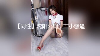 40岁刘律师红唇露脸为我深情口交，老女人渴望精液来滋养