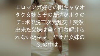 很有韵味的骚女少妇技巧口交，非常细腻，相互69后在无套啪啪